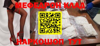 кокаин колумбия Лесосибирск
