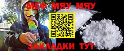 кокаин перу Кулебаки