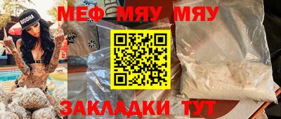 кокаин перу Кулебаки