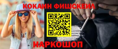 mdpv Кунгур