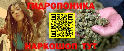 кокаин колумбия Лесосибирск