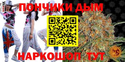 кокаин перу Кулебаки