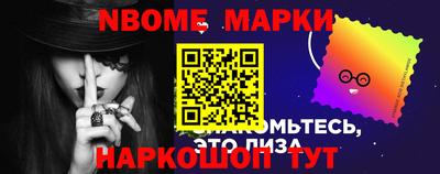 кокаин колумбия Лесосибирск