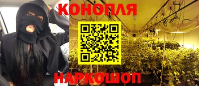 mdpv Кунгур