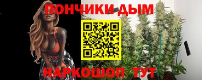 mdpv Кунгур