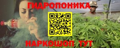 мдма Кумертау