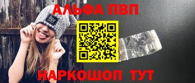 кокаин колумбия Лесосибирск
