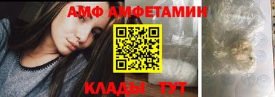 кокаин колумбия Лесосибирск