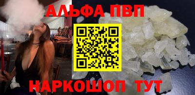 mdpv Кунгур