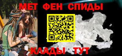 мескалин Ликино-Дулёво