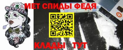 кокаин перу Кулебаки