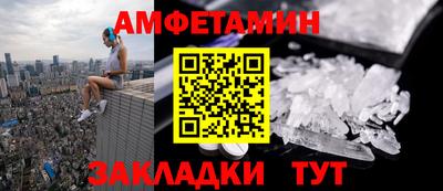 кокаин перу Кулебаки