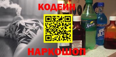 кокаин перу Кулебаки