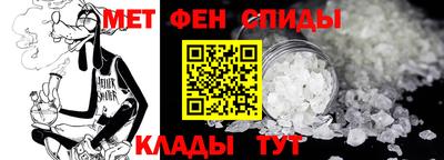 мескалин Ликино-Дулёво