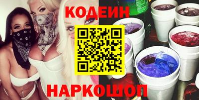 mdpv Кунгур
