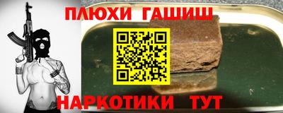 кокаин колумбия Лесосибирск
