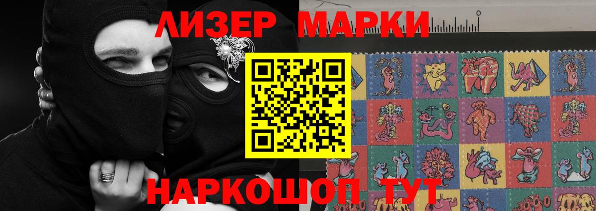 Кимры  ЛСД экстази кислота  Лсд 25 экстази  ЛСД экстази ecstasy  Вход с VPN 